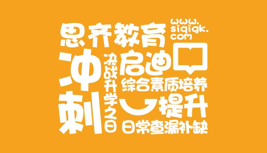 峰峰矿区VI设计失去焦点的4个迹象