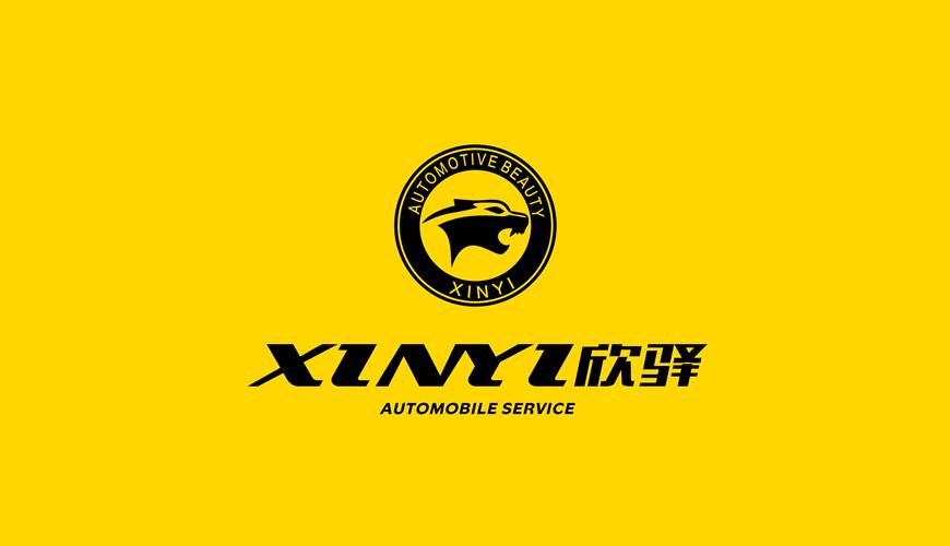 峰峰矿区VI设计公司为品牌重塑确保成功的步骤