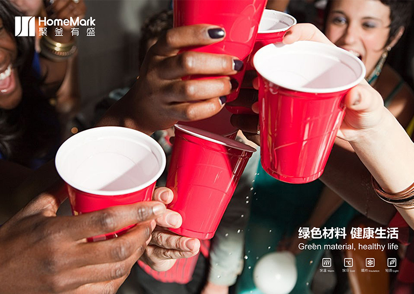 峰峰矿区VI设计