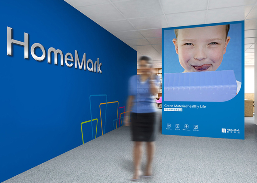 峰峰矿区VI设计