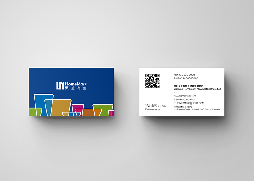 峰峰矿区VI设计