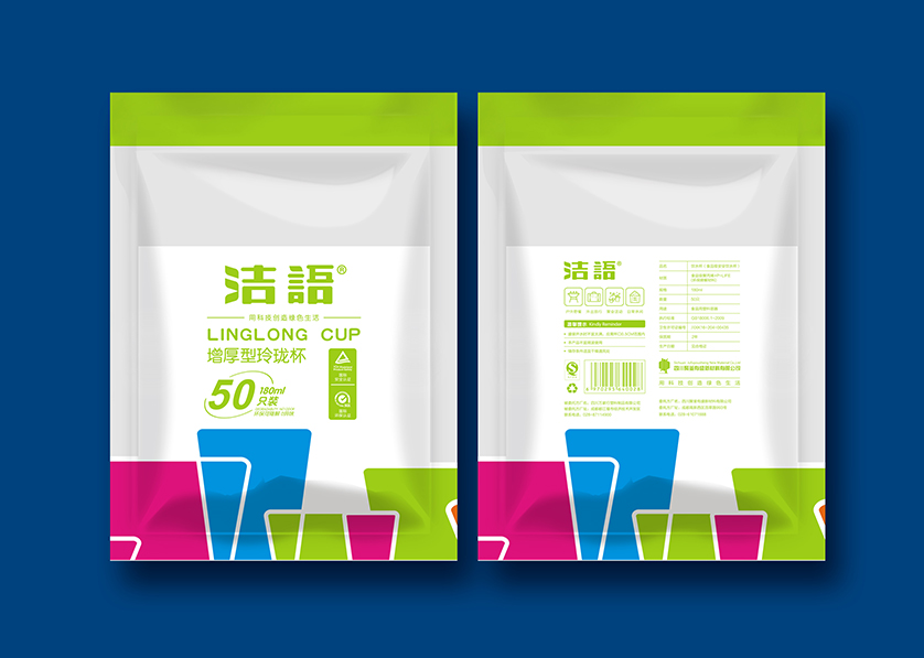 峰峰矿区VI设计公司