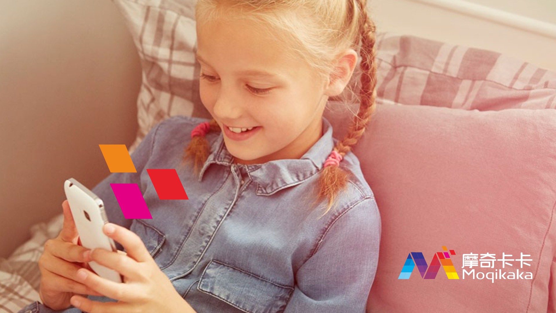 峰峰矿区VI设计