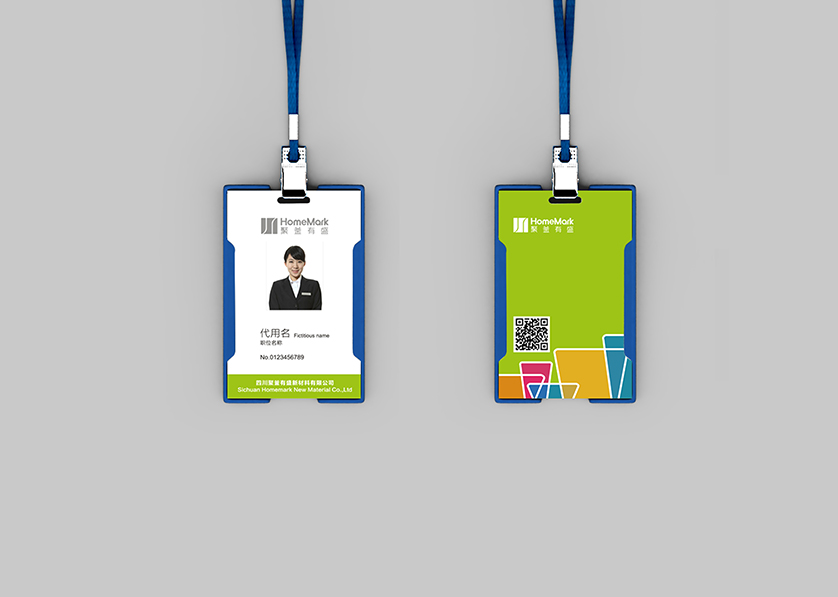 峰峰矿区VI设计公司